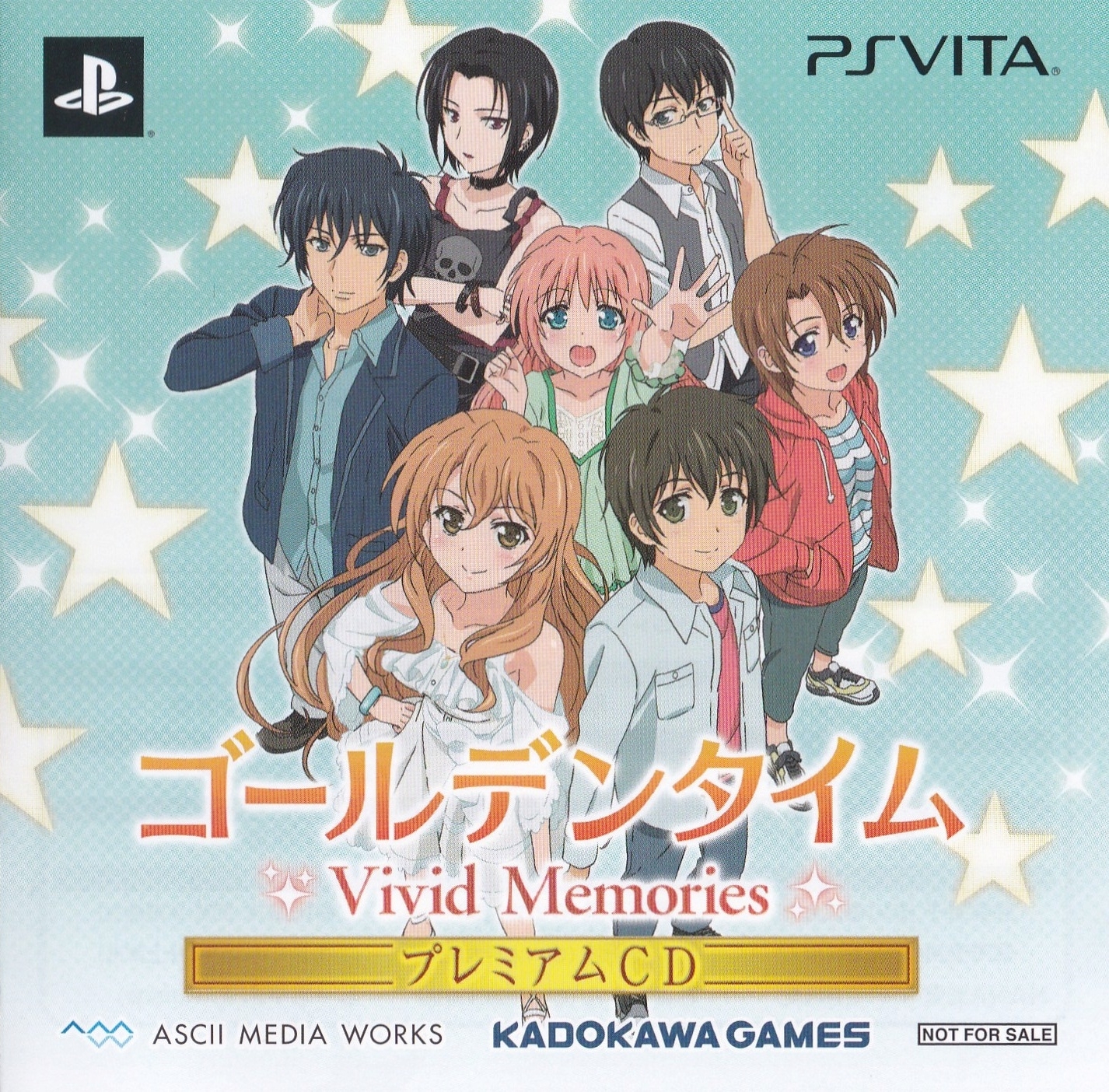 Golden Time Vivid Memories Premium CD (2014) MP3 - Download